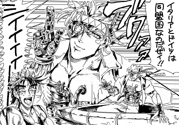 joseph joestar and caesar anthonio zeppeli (jojo no kimyou na bouken and 1 more) drawn by michiru_(amphibian)