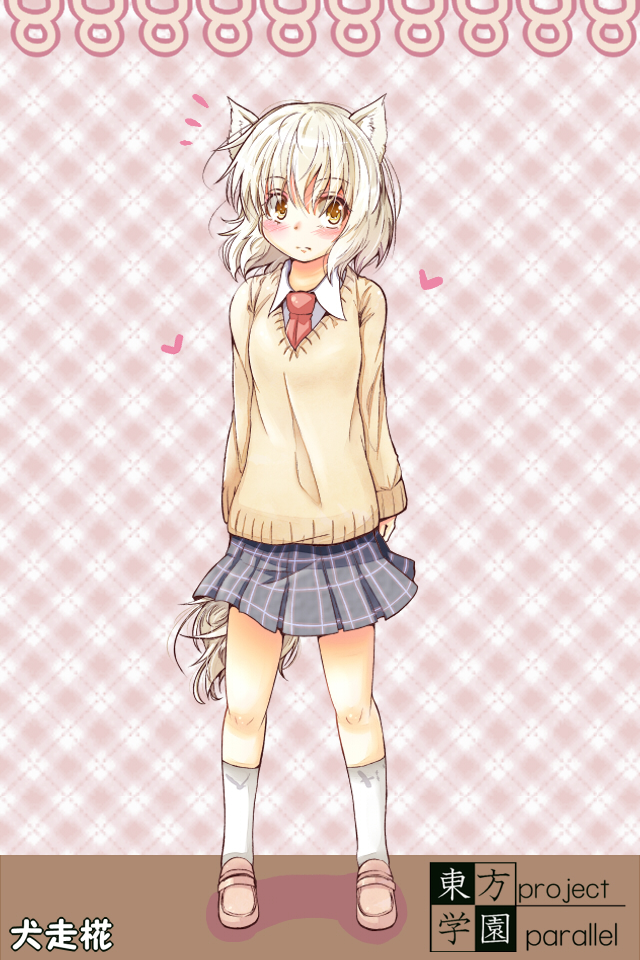inubashiri momiji (touhou) drawn by taka_(taka_wo_kukuru)