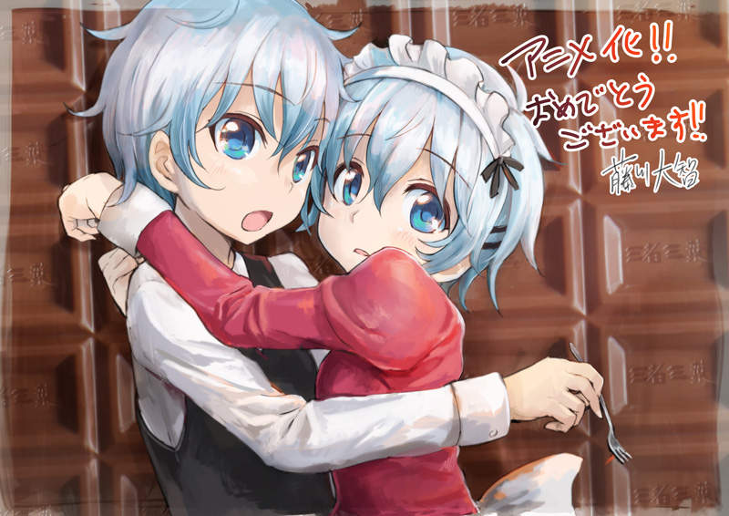 tsuji sasame and tsuji hajime (sansha san'you) drawn by fujikawa_daichi