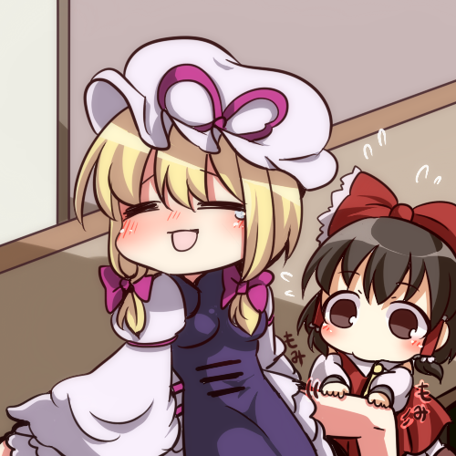 hakurei reimu and yakumo yukari (touhou) drawn by kazusa919329