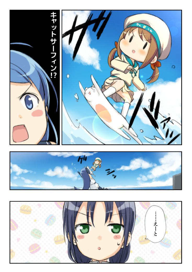 samidare, suzukaze, error musume, and batsubyou (kantai collection) drawn by engiyoshi