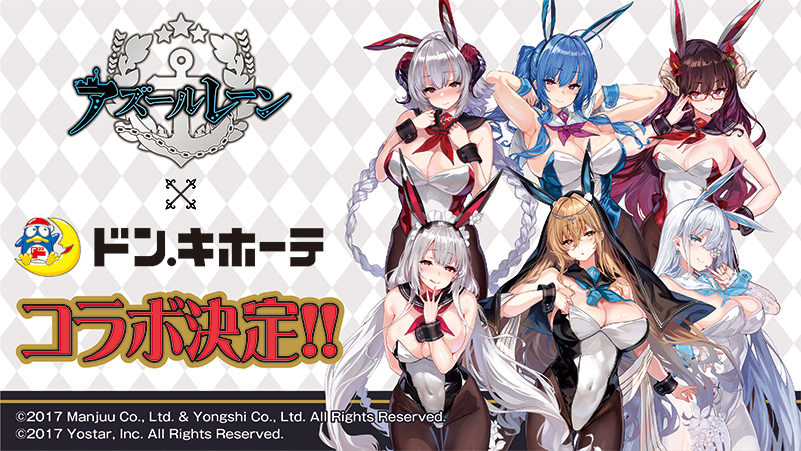 st. louis, implacable, scylla, emden, nuernberg, and 1 more (azur lane and 1 more) drawn by shiokonbu