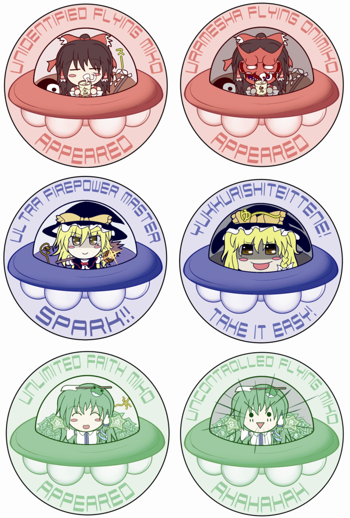 hakurei reimu, kirisame marisa, kochiya sanae, and onimiko (touhou) drawn by metalridley