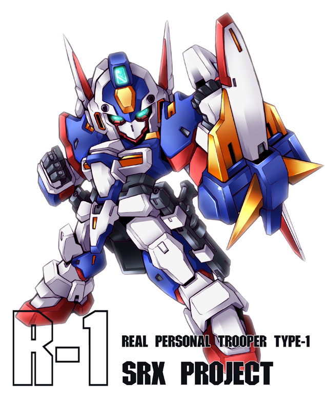 r-1 (super robot wars and 1 more) drawn by nanairo_souga
