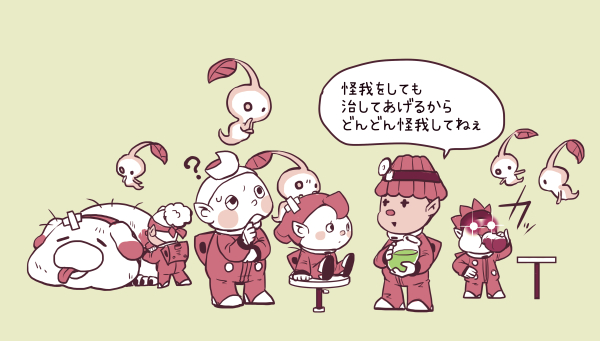 rescue officer, oatchi, shepherd, collin, glow pikmin, and 2 more (pikmin and 1 more) drawn by potsupo