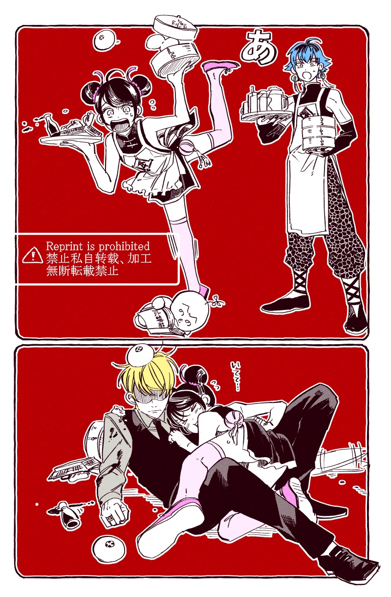 marinette dupain-cheng, luka couffaine, and felix (miraculous ladybug) drawn by uruhiko