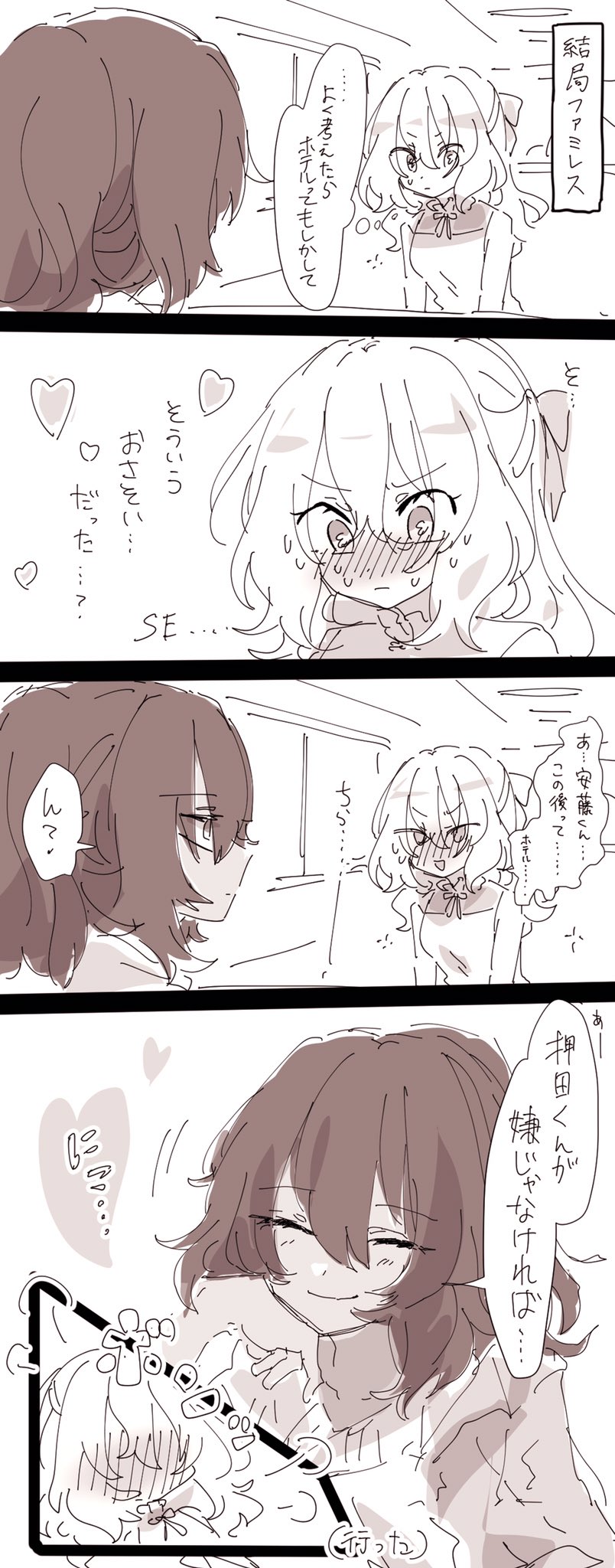andou and oshida (girls und panzer) drawn by yozi517