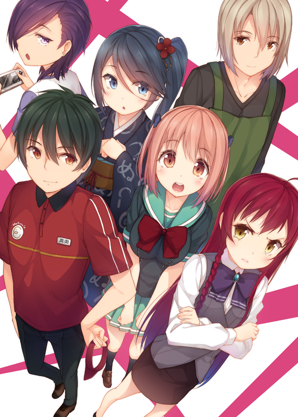 sasaki chiho, yusa emi, maou sadao, kamazuki suzuno, ashiya shirou, and 1 more (hataraku maou-sama!) drawn by siva_(executor)