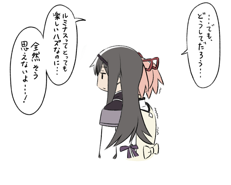 akemi homura and kaname madoka (mahou shoujo madoka magica and 1 more) drawn by oda_takayuki