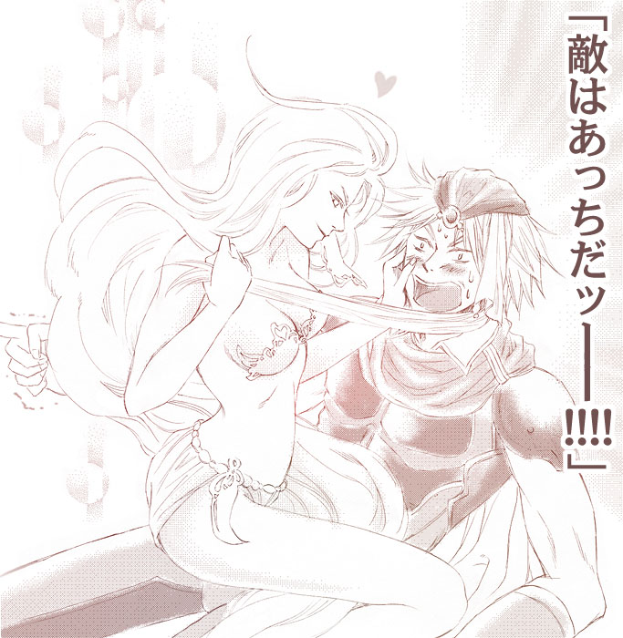 firion and barbariccia (final fantasy and 3 more) drawn by awatukisei