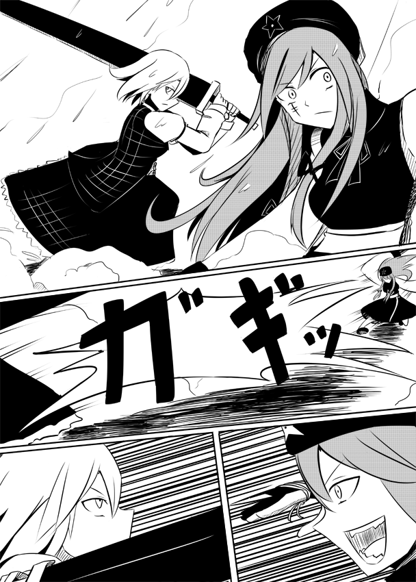 hong meiling and kazami yuuka (touhou) drawn by necro_(nekurodayo)