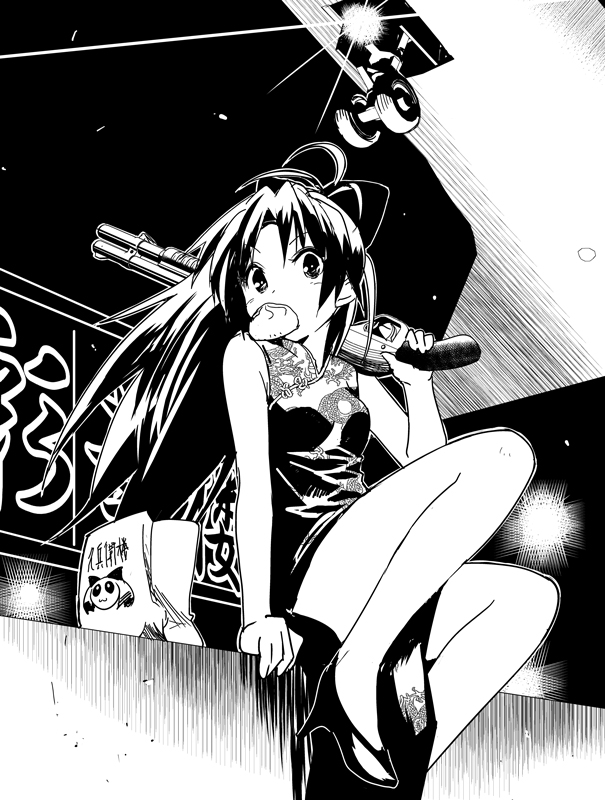 sakura kyoko (mahou shoujo madoka magica) drawn by watarai_keiji