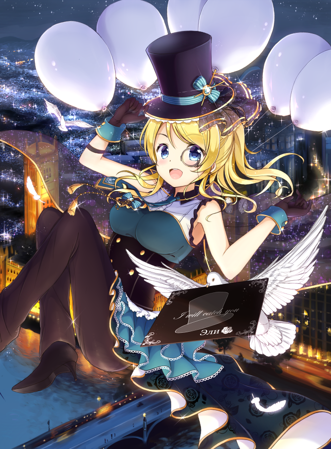 ayase eli (love live! and 2 more) drawn by sakura_honoka_(srhk0623)
