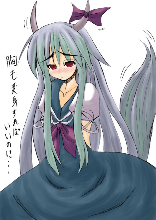 kamishirasawa keine and ex-keine (touhou) drawn by kurouso_(meikyoushisui)