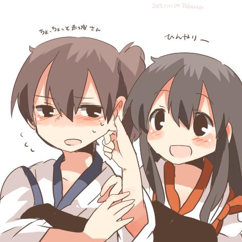kaga and akagi (kantai collection) drawn by rebecca_(keinelove)