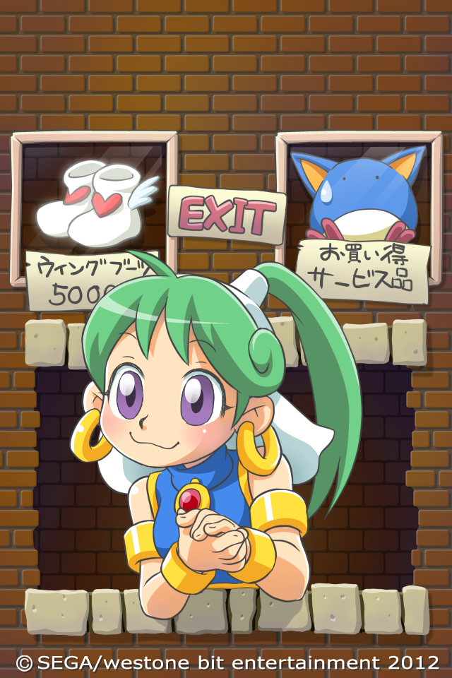 asha and pepelogoo (sega and 4 more) drawn by maki_ohzora