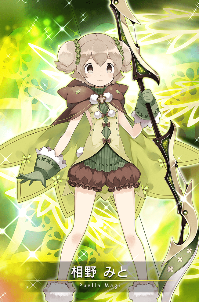 aino mito (mahou shoujo madoka magica and 1 more) drawn by hanokage