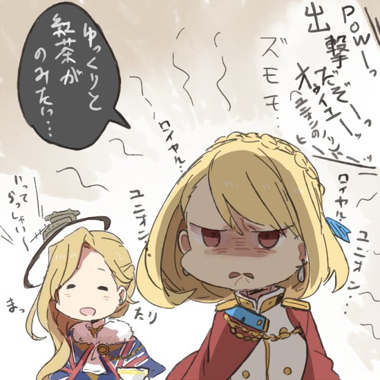hood and prince of wales (azur lane) drawn by ree_(re-19)