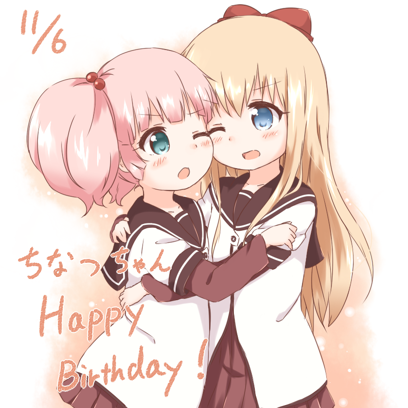 toshinou kyouko and yoshikawa chinatsu (yuruyuri) drawn by araki495