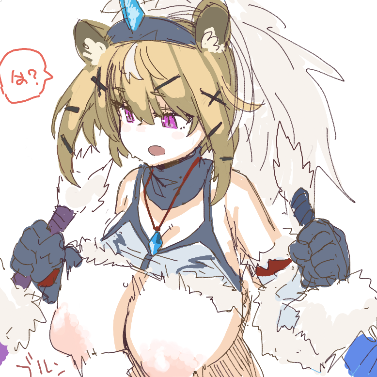 utage (arknights and 1 more) drawn by konigstigerchan