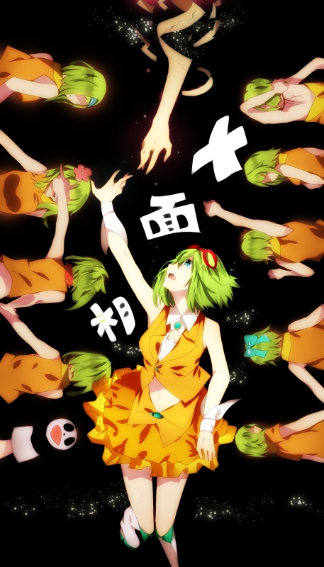 gumi (vocaloid and 1 more) drawn by omutatsu
