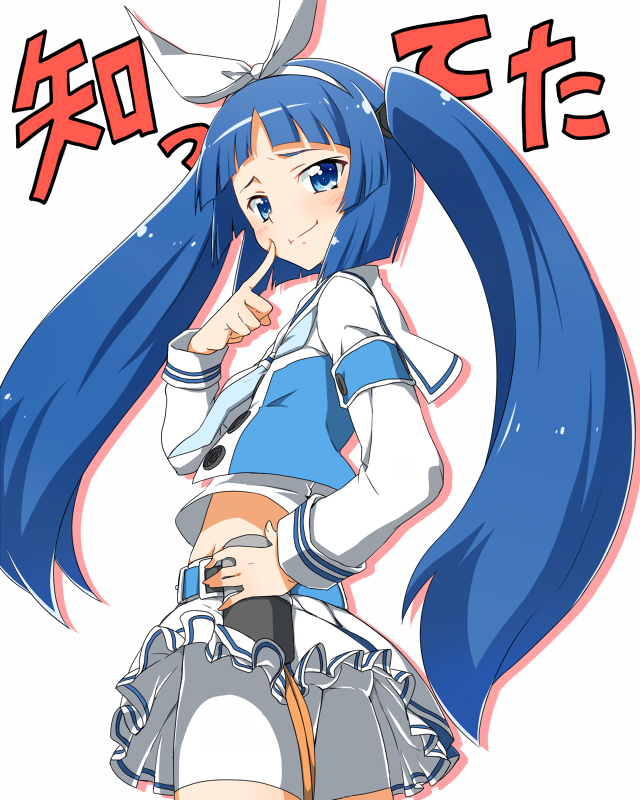 nipako and large nipako (ole tower and 1 more) drawn by yuto_(dialique)