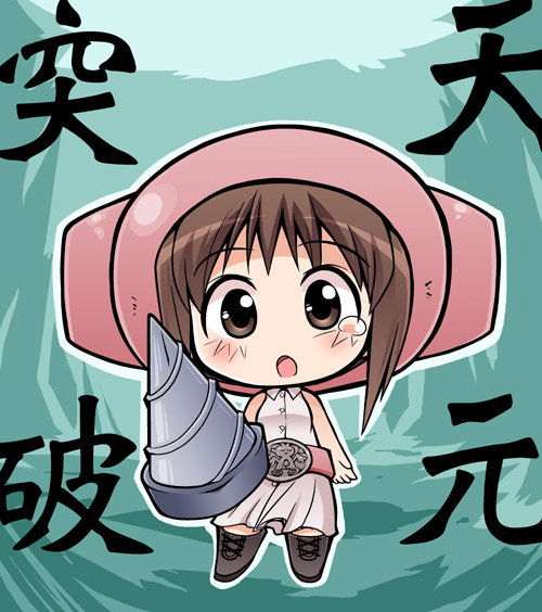 hagiwara yukiho and hori susumu (idolmaster and 1 more) drawn by serebi_ryousangata