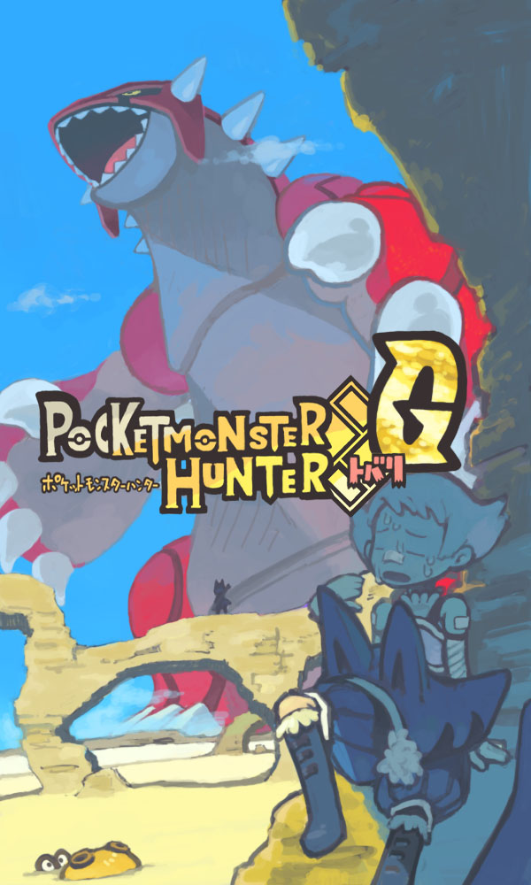 groudon, maylene, and hippopotas (pokemon and 2 more) drawn by zenimaki