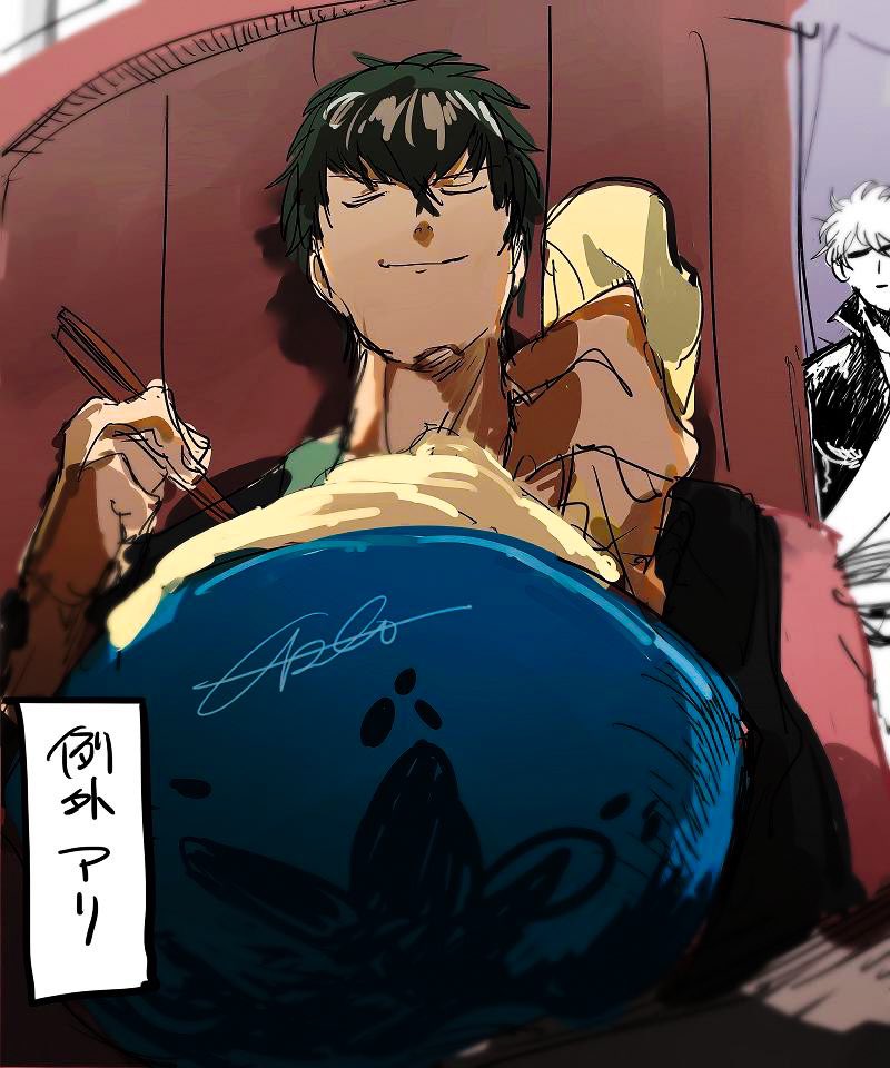 sakata gintoki and hijikata toushirou (gintama) drawn by imamuu_(imamoon)