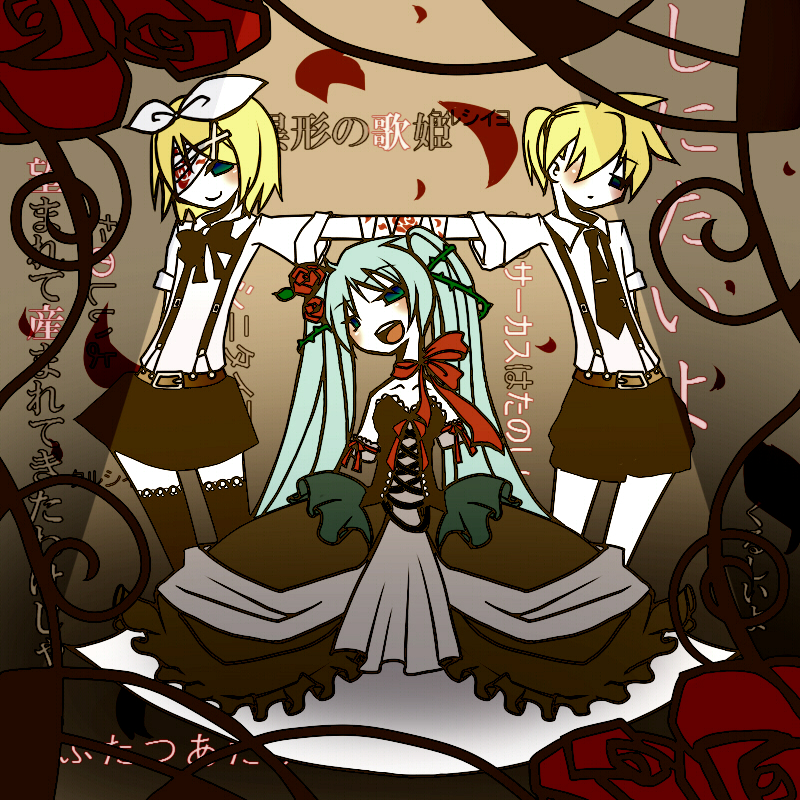hatsune miku, kagamine rin, and kagamine len (vocaloid and 1 more) drawn by kirisame1224
