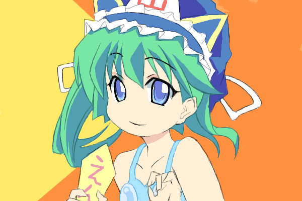 shiki eiki (touhou and 1 more) drawn by hamayumiba_sou