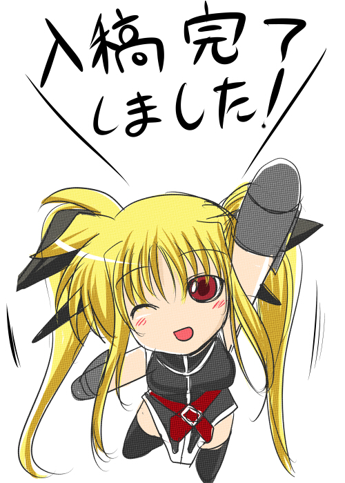 fate testarossa (lyrical nanoha and 1 more) drawn by hagane_soushi