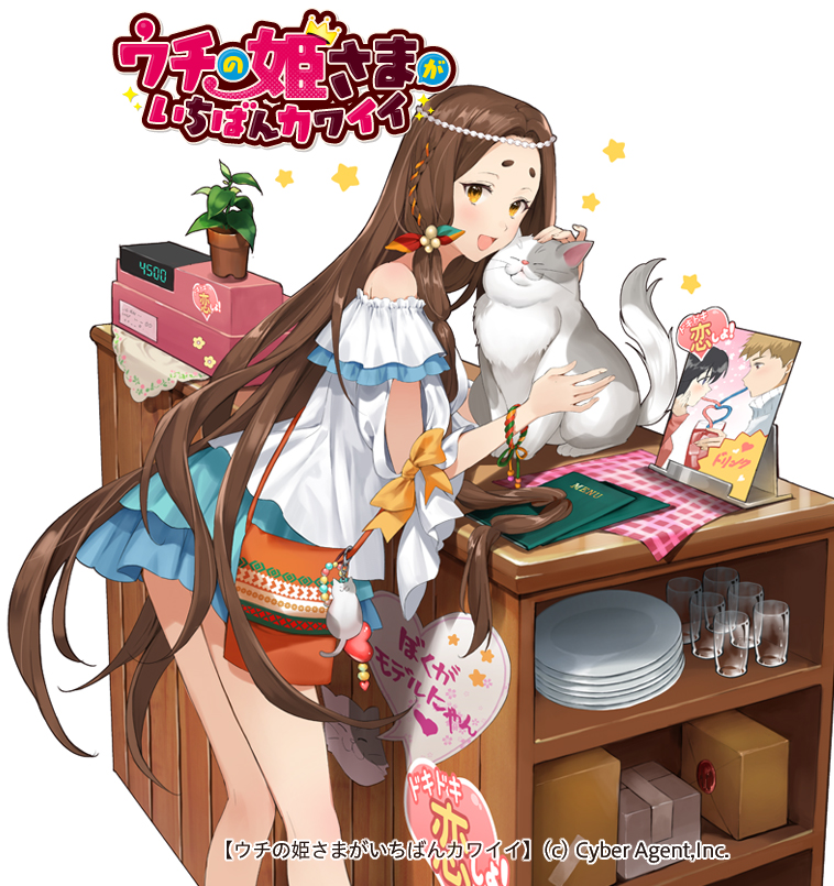kushinada (uchi no hime-sama ga ichiban kawaii) drawn by ice_(ice_aptx)