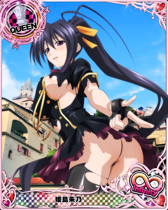 himejima akeno (high school dxd and 1 more)