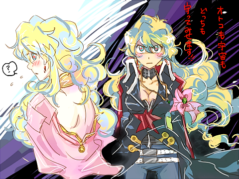 nia teppelin and simon (tengen toppa gurren lagann) drawn by taira_momen