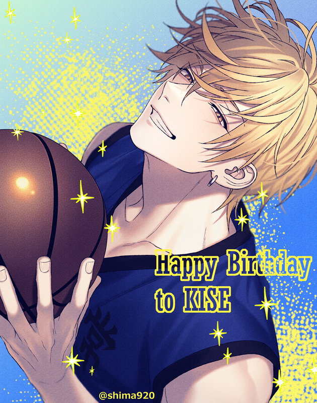 kise ryouta (kuroko no basuke) drawn by mashima_shima