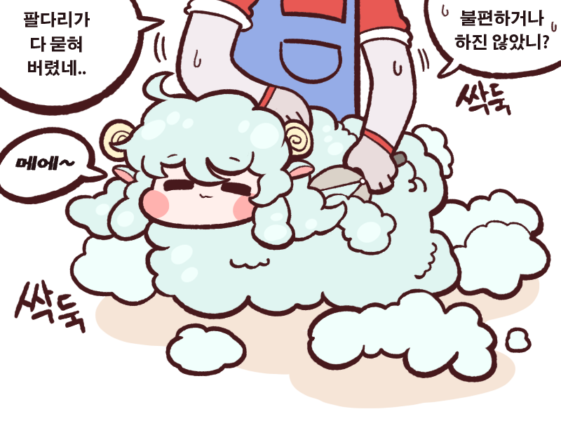 commander and pani (last origin) drawn by bulga
