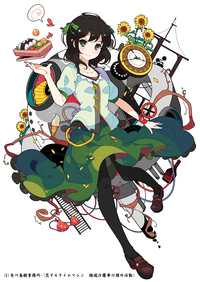 sotsugiyou no kanon homizu saraka no kagai katsudou haruki drawn by ideolo