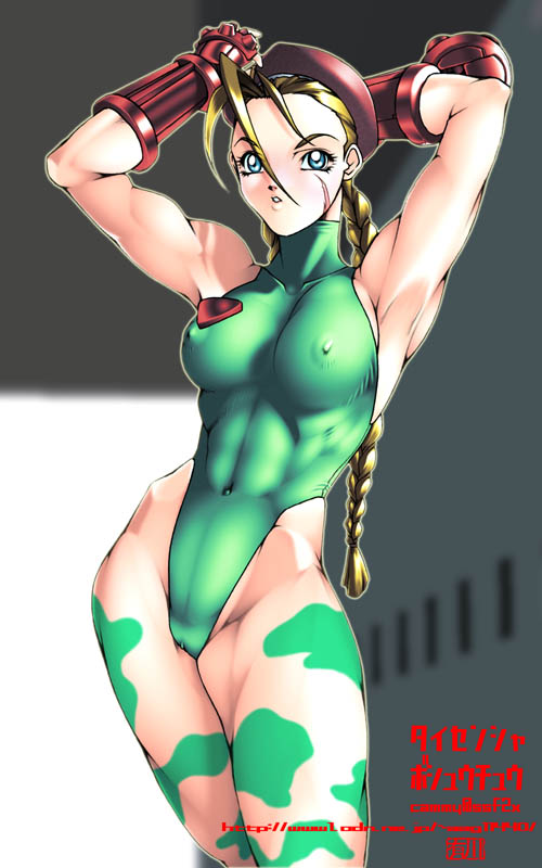 cammy white (street fighter) drawn by qkat_(arikawa-dou)