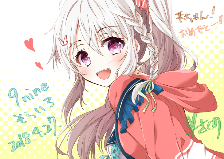 niimi sora (9-nine-) drawn by cocoro33