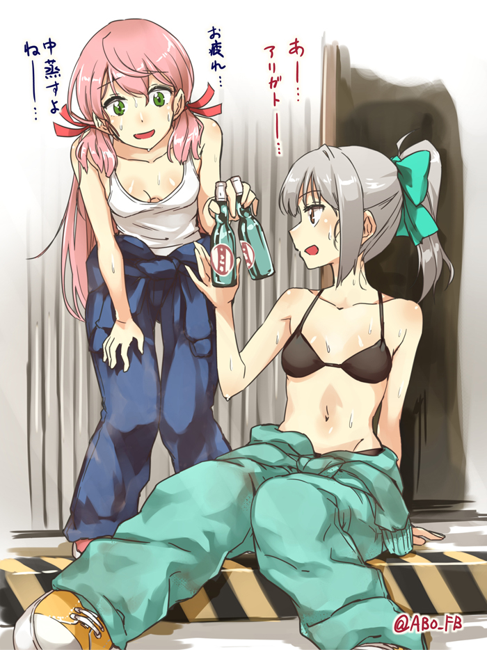 akashi and yuubari (kantai collection) drawn by abo_(hechouchou)