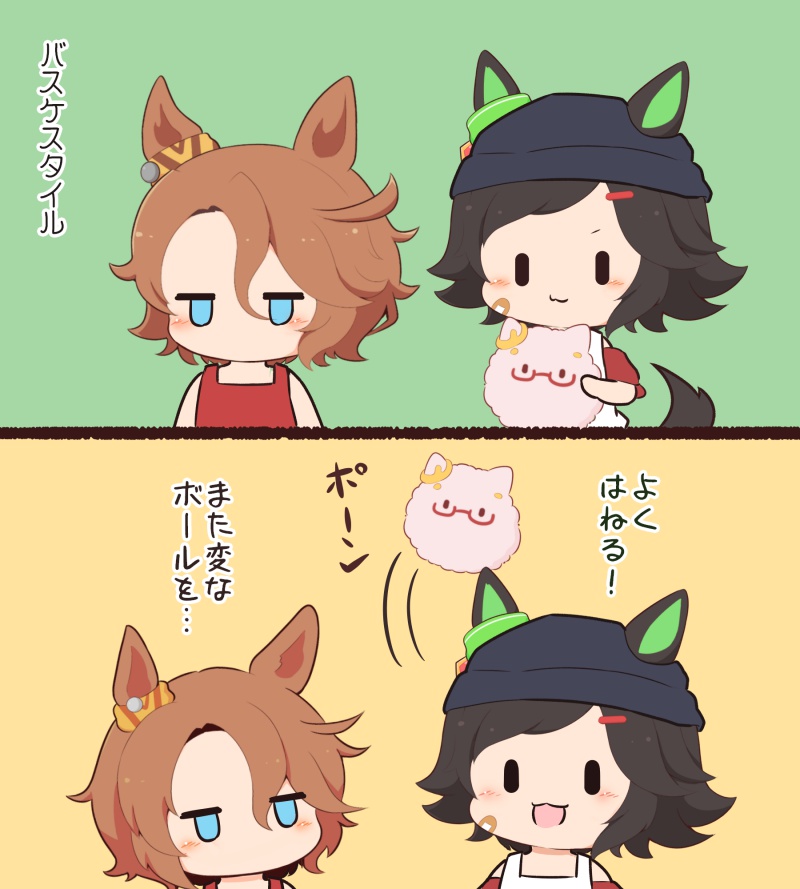 narita taishin, biwa hayahide, and winning ticket (umamusume) drawn by gomashio_(goma_feet)