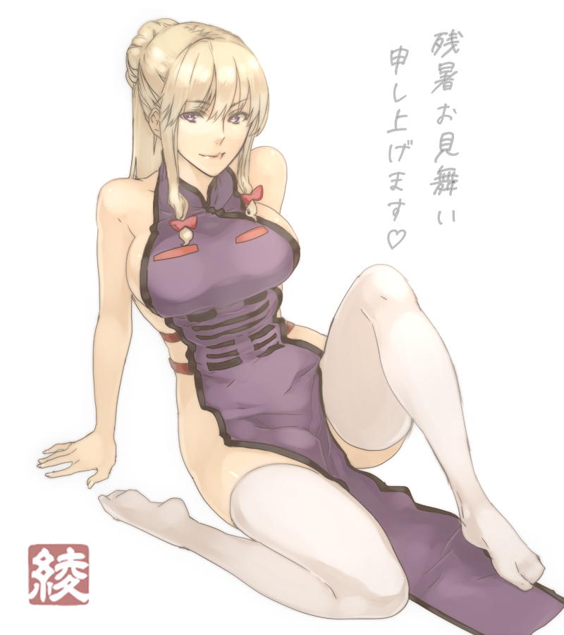yakumo yukari (touhou) drawn by mizuki_(ekakichan) and shio43
