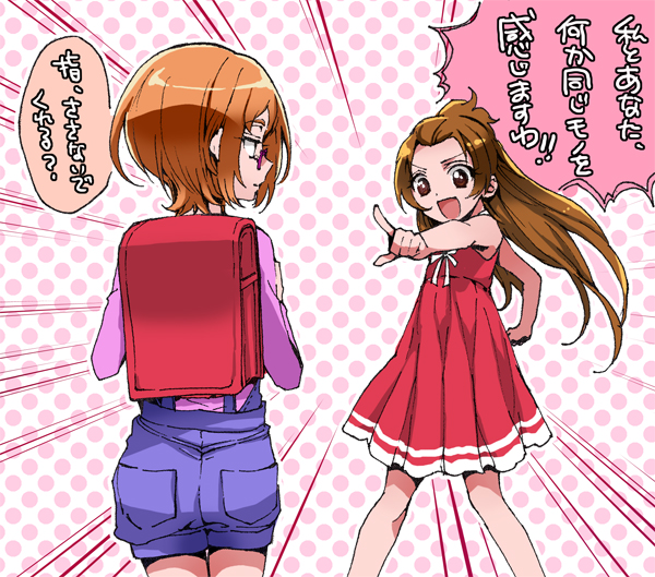 shirabe ako and madoka aguri (precure and 2 more) drawn by chiyo_(rotsurechiriha)
