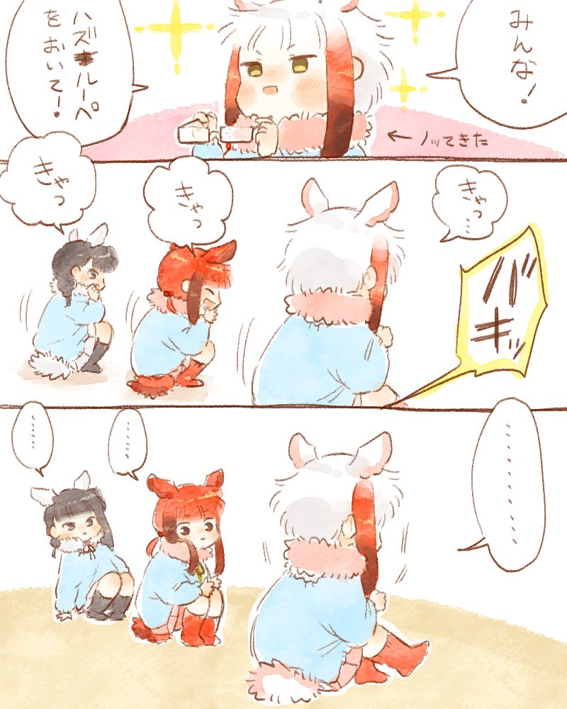 japanese crested ibis, scarlet ibis, and black-headed ibis (kemono friends) drawn by moeki_(moeki0329)
