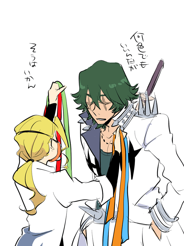 sanageyama uzu and iori shirou (kill la kill) drawn by ropewalker