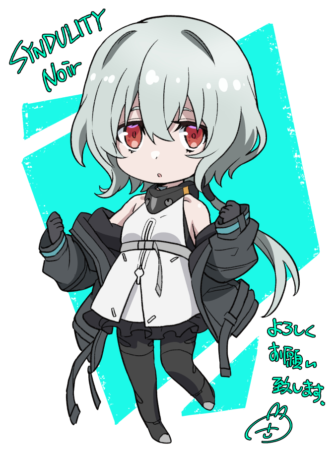 noir (synduality and 1 more) drawn by tanabe_maho