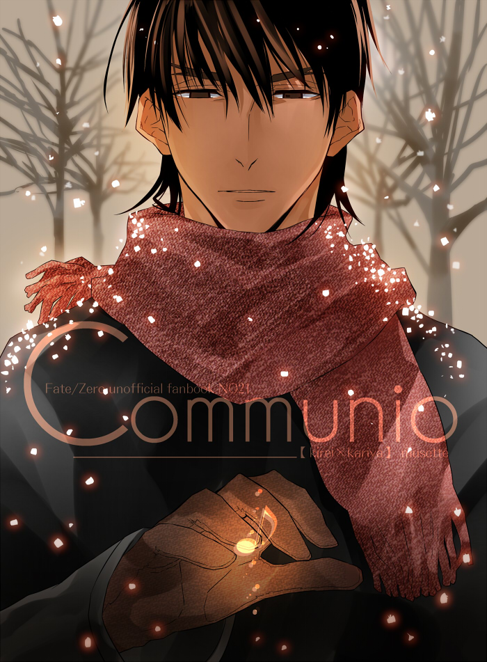 kotomine kirei (fate and 1 more) drawn by ume2888