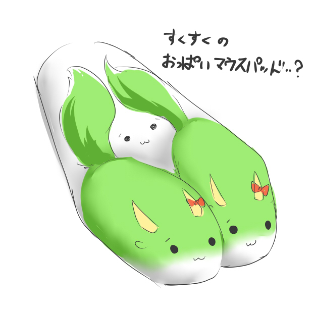 kamishirasawa keine and ex-keine (touhou) drawn by rebecca_(keinelove)