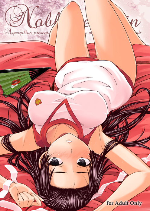 kongou mitsuko (toaru majutsu no index and 1 more) drawn by okara